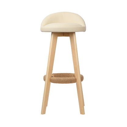 PU Leather Backrest Bar Stools - Beige - Set of 2